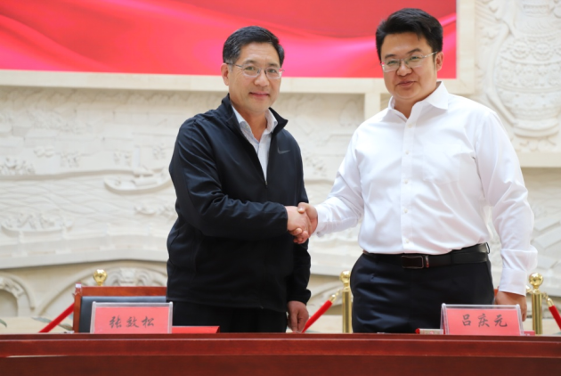 开云app最新版下载与沧州市博物馆举行“馆校合作共建基地”揭牌仪式608.png 开云app最新版下载与沧州市博物馆举行“馆校合作共建基地”揭牌仪式608.png