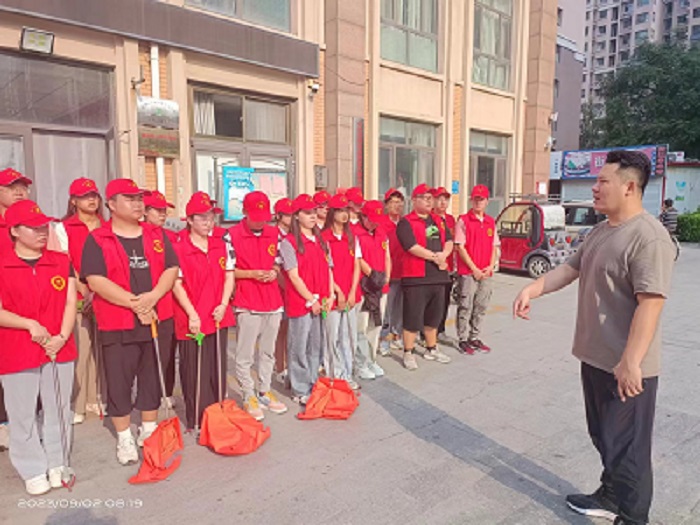 9月2日开云app最新版下载在凤凰城A区开展志愿服务活动 (4).jpg