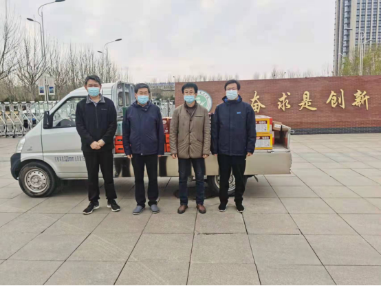 承德兴易商贸有限公司捐赠简报244.png